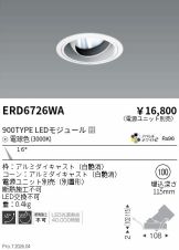 ERD6726WA