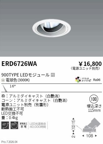 ERD6726WA