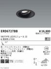 ERD6727BB