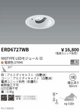 ERD6727WB
