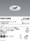 ERD6729WB