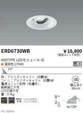 ERD6730WB