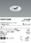 ERD6732WB