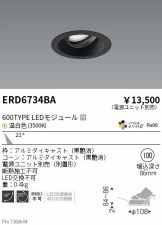ERD6734BA