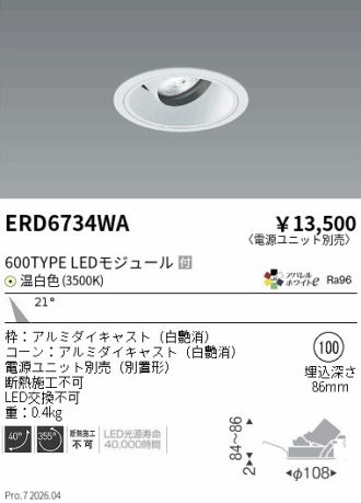 ERD6734WA