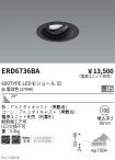 ERD6736BA