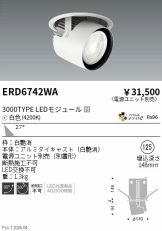 ERD6742WA