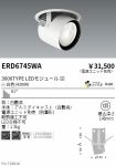 ERD6745WA
