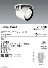 ERD6745WA