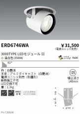 ERD6746WA