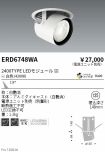 ERD6748WA