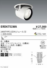 ERD6751WA