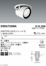 ERD6758WA