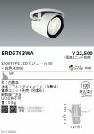 ERD6763WA