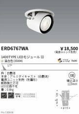 ERD6767WA
