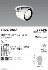 ERD6769WA