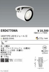 ERD6770WA