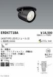 ERD6771BA