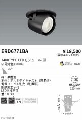 ERD6771BA