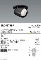 ERD6773BA