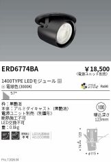 ERD6774BA