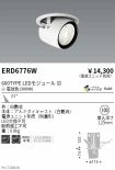 ERD6776W