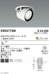 ERD6778W