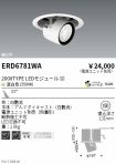 ERD6781WA