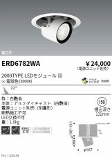 ERD6782WA