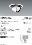 ERD6783WA