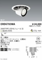 ERD6783WA