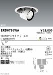 ERD6786WA