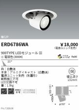 ERD6786WA