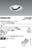 ERD6815W