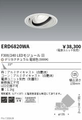 ERD6820WA