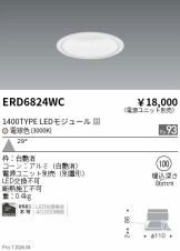 ERD6824WC