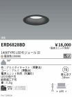 ERD6828BD
