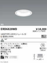 ERD6828WD