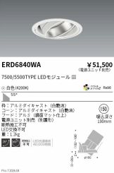 ERD6840WA
