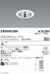 ERD6881WA
