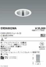 ERD6882WA