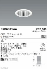 ERD6883WA