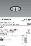 ERD6888BA