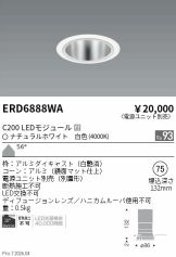 ERD6888WA