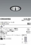 ERD6889BA