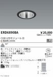 ERD6890BA