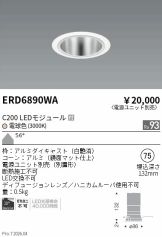 ERD6890WA