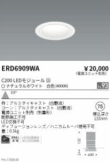 ERD6909WA