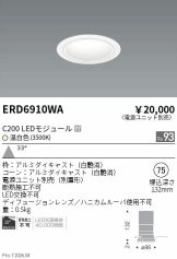 ERD6910WA