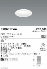 ERD6917WA